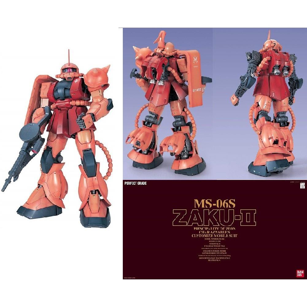 Gundam Gunpla PG 1/60 MS-06S Zaku II - Bandai - Neuf Scellé - Fabriqué Au Japon
