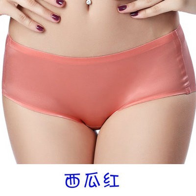 HÀNG CỔ PHIẾU Quần lót liền mạch Happy Fox