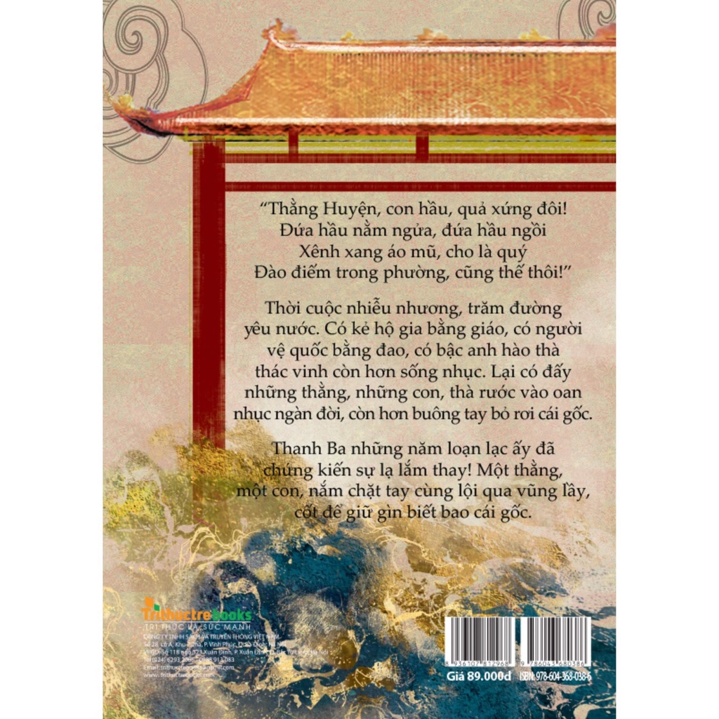 Ảnh Sách - Thằng Huyện Con Hầu 2