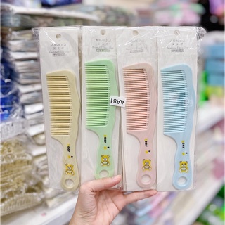 Lược chải tóc (2cái )