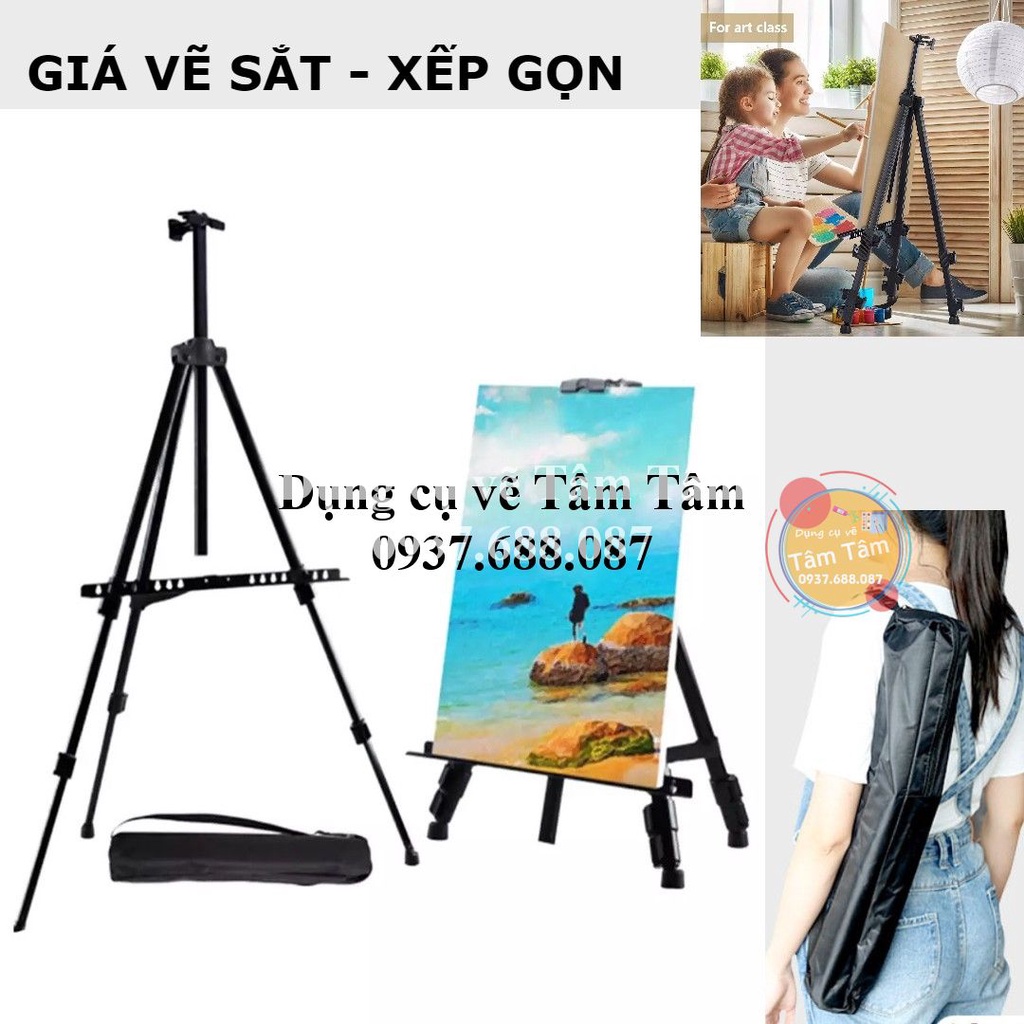 Sugi Art Shop ] -Giá Vẽ Xếp Gọn, Giá Vẽ Tranh Di Động 3 Chân Bằng Sắt , Sơn  Tĩnh Điện | Shopee Việt Nam