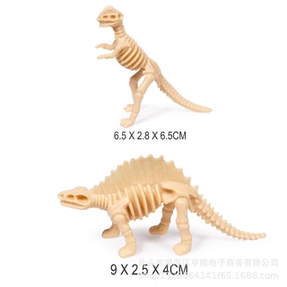Bộ 6 Mô Hình Xương Khủng Long Mềm Mại Độc Đáo
