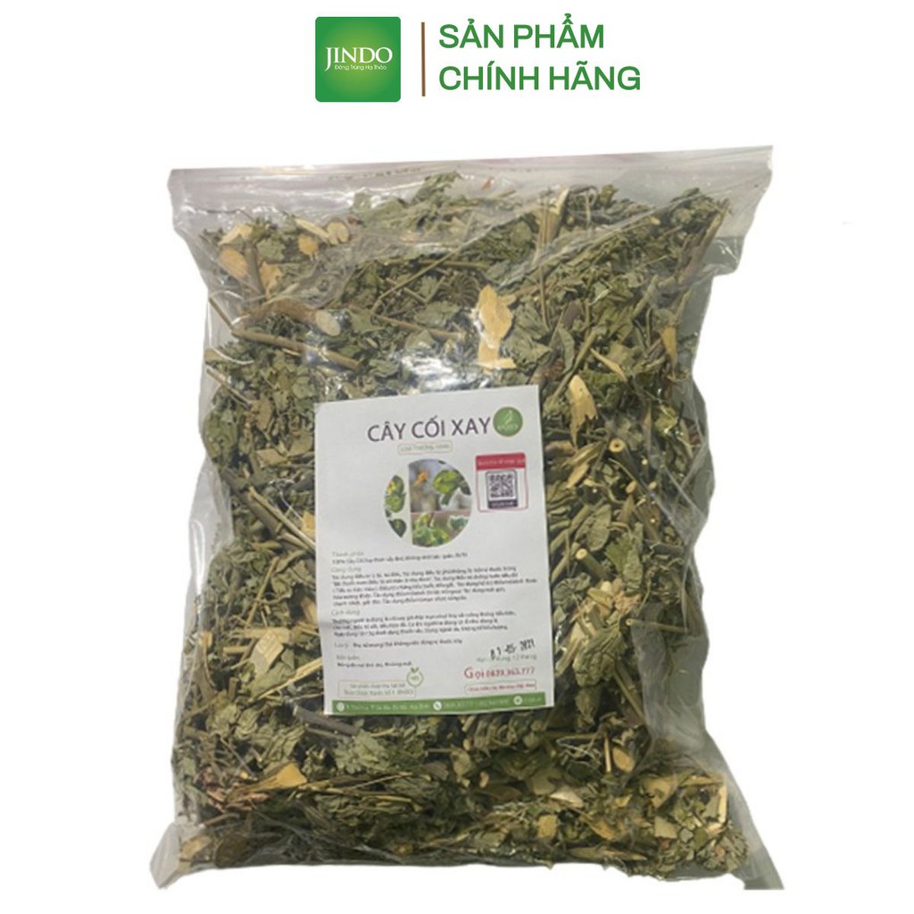 [Mã BMTTC60K giảm đến 60K đơn 50K] Cây cối xay khô JINDO 1kg