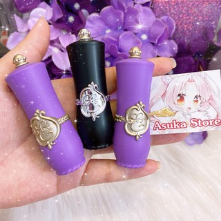 Thỏi bunny thỏ (có kèm hộp)_ Thỏi rỗng