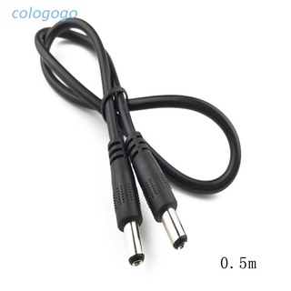 Dây cáp kết nối nguồn Dc đầu cắm 5.5x2.1mm sang đầu cắm 5.5x2.1mm cho camera quan sát