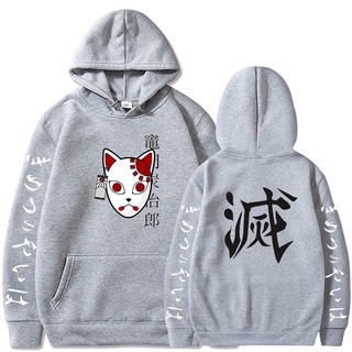 Demon Slayer Anime Mới Nam/Nữ Hoodie Sabito In Áo Nỉ Thể Thao Manga Nhật Bản Hip Hop