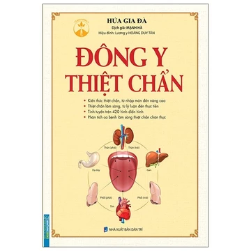 Sách - Đông y thiệt chẩn