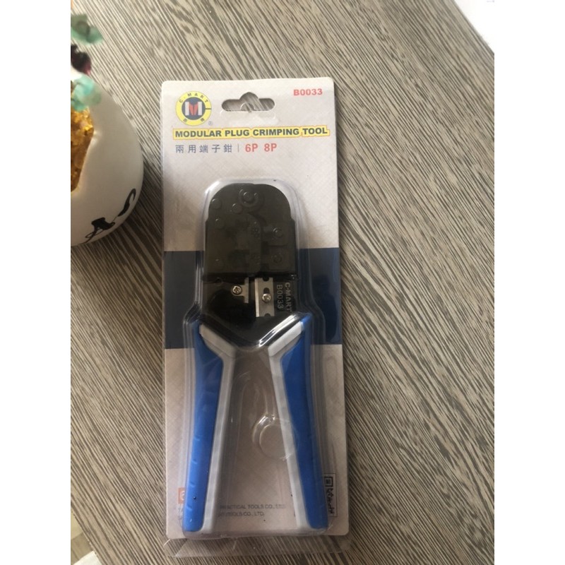 Kìm bấm đầu mạng, Kìm bấm cos mạng RJ45 | Shopee Việt Nam