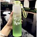 Giá sốc combo 2 Bình Nước Thủy Tinh Màu Hello Master 420 ml <màu ngẫu nhiên>