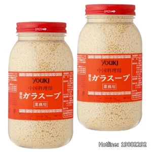 Combo 2 lọ hạt nêm Youki 500g nội địa Nhật Bản