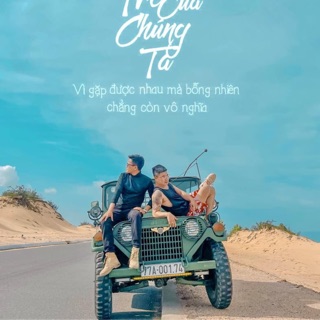 vn7497_75665