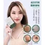 Hộp 20 gói Mặt Nạ Ngủ Thạch Collagen