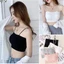 ⭐ CHẤT ĐẸP ⭐ Áo bra Gân Tăm 2 dây có mút đệm ngực Áo Bra Quây Ngực Co Giãn 4 Chiều freesize