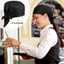 Mũ Nam Bonnet Cook Nữ Đồng Phục Mũ Nhà Hàng Làm Việc Bé Trai Làm Nóng Y Tá