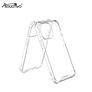 Ốp lưng ATOUCHBO viền mềm lưng kính trong chống sốc cho Iphone 13/13pro/13promax