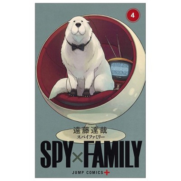 Ảnh Sách - Spy X Family Tập 1 2 3 4 5 6 7 Chọn Lẻ 1