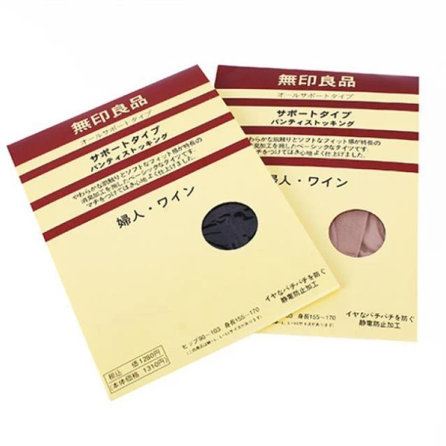 Quần tất nữ siêu dai màu da chân, đen mỏng sexy, quần tất muji nhật bản tàng hình chính hãng , tất dứa mặc váy xịn – 2