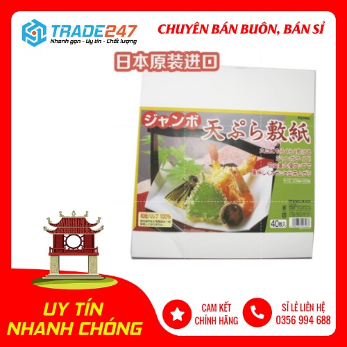 Set 40 giấy thấm dầu mỡ đồ chiên rán NỘI ĐỊA NHẬT BẢN | Shopee Việt Nam
