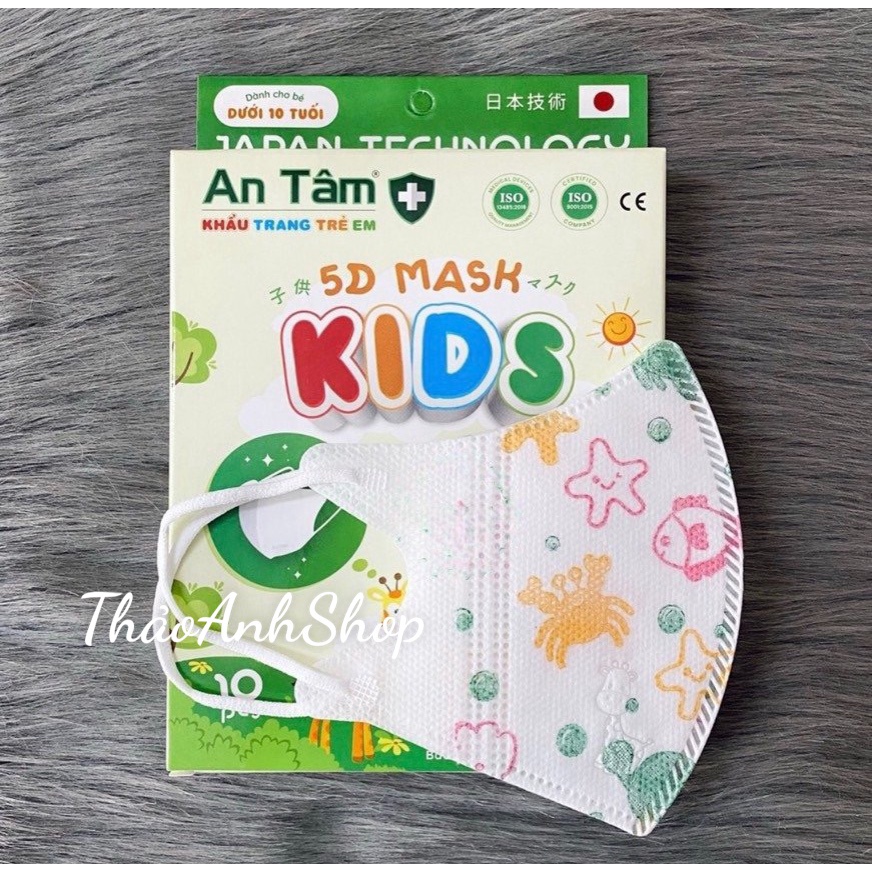 [Sét 50 cái ] Khẩu trang 5d cho bé 0 - 9 tuổi kháng khuẩn nhiều hoạ tiết đáng yêu chính hãng An Tâm