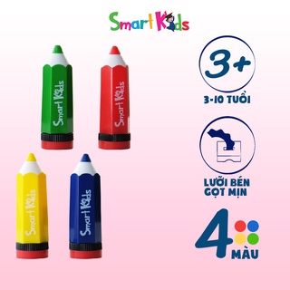 Chuốt bút chì Smartkids SP17 dành cho học sinh, sinh viên và nhân viên văn phòng
