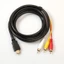 Bộ chuyển đổi BTM 5ft cho sang RCA để chuyển đổi Video tổng hợp