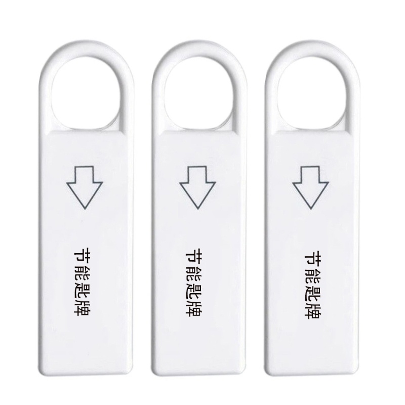 Công tắc thẻ từ tính 86 loại kèm 3 thẻ chuyển đổi tiết kiệm năng lượng dùng cho nhà ở / khách sạn
