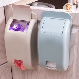 Hộp Đựng Túi Nilong, Túi Đựng Rác Dán Tường  Việt Nhật 2755 - Hộp Rút Túi Nilong Gắn Tường Tiện Dụng Cam Homeware