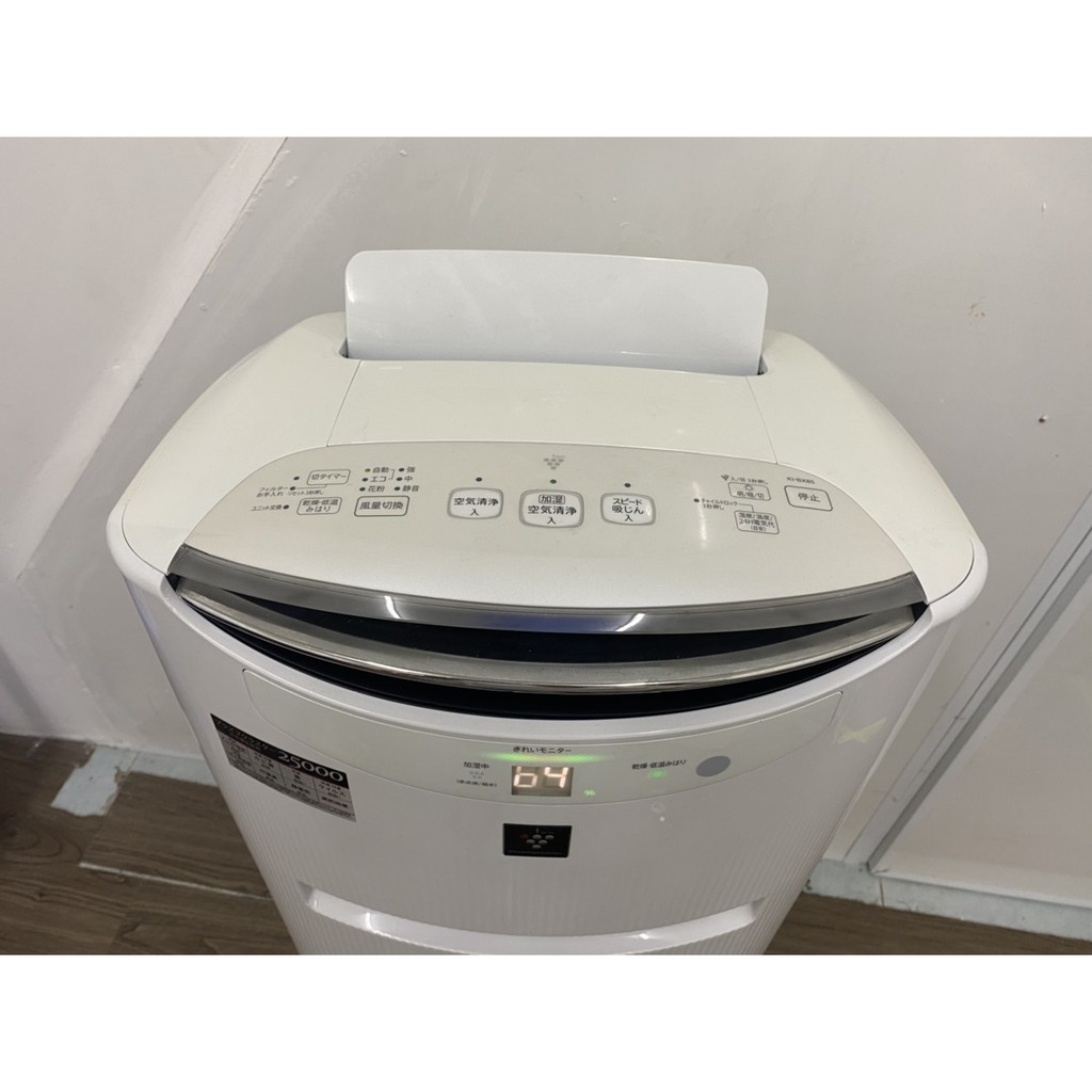 Máy lọc không khí bù ẩm SHARP KI-AX80, BX85, BX70,ION 25.000