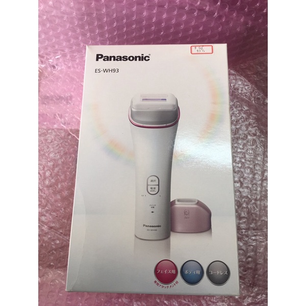 Panasonic ES-WH93-P Panasonic ES-WH93-P 【公式通販】