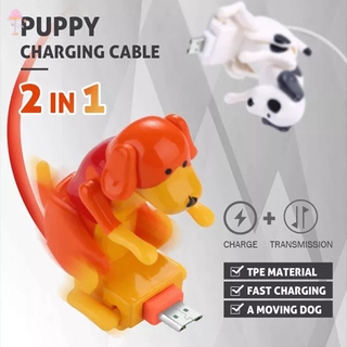 Ll Stray Dog Dây Cáp Sạc Điện Thoại Type-C Nhỏ Gọn Phù Hợp Với Nhiều Mẫu Mã