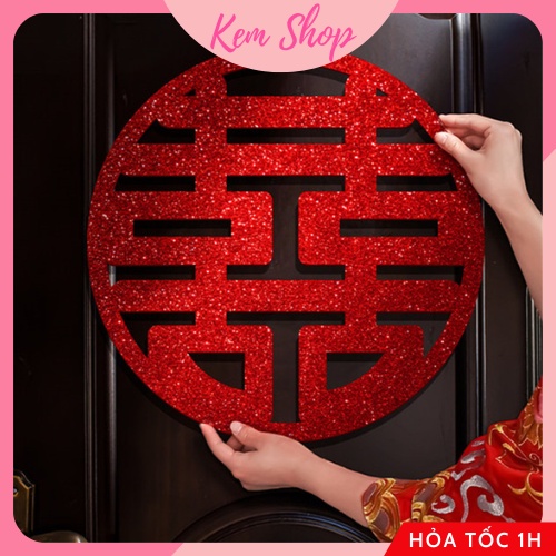 Chữ hỷ kim tuyến trang trí đám cưới, tiệc cưới, xe cưới - Kem Shop K280