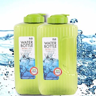Bình nước Bình nước Lock&Lock HAP736 2.1L