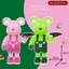Combo mua 1 tặng 1 gấu lego bearbrick siêu hot