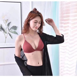 Áo Bra Nữ Cài Trước Dây Chéo Lưng Không Gọng Mút Mỏng King Shop B-715