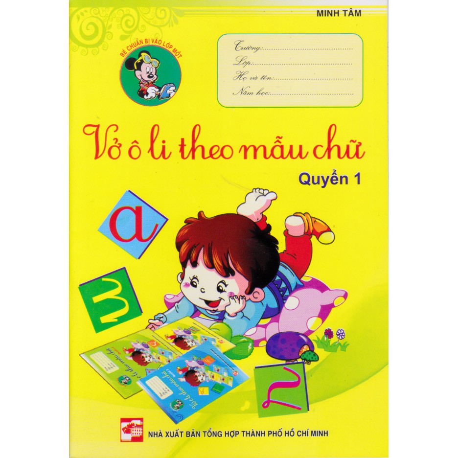 Ảnh Sách - Luyện viết chữ đẹp (Trọn bộ 5 cuốn) 1