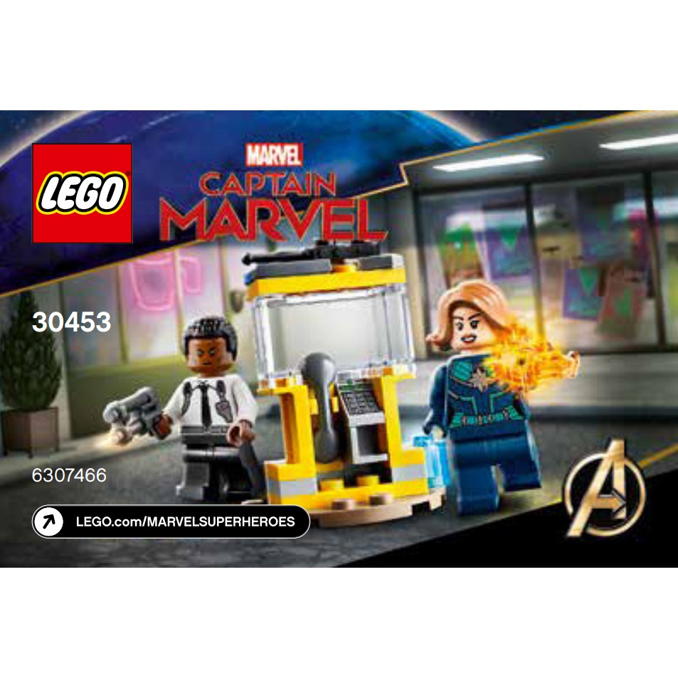 Lego polybag captain marvel sale