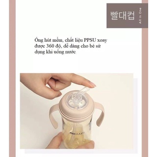 (CHÍNH HÃNG) Bộ chuyển đổi sang bình nước Moyuum 170ml& 270ml Hàn Quốc (không gồm bình)