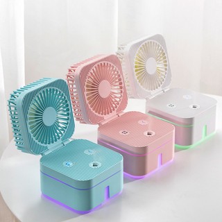 Quạt Mini phun sương để bàn cực mát 💖Đèn Ngủ Nhiều màu  💖  Gấp mở Siêu Tiện lợi CUBE MAGIC