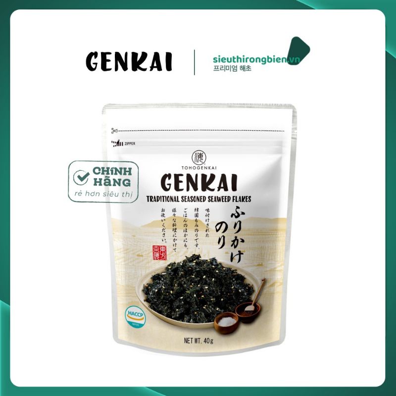 Rong biển trộn cơm Genkai vị truyền thống 40g | Shopee Việt Nam