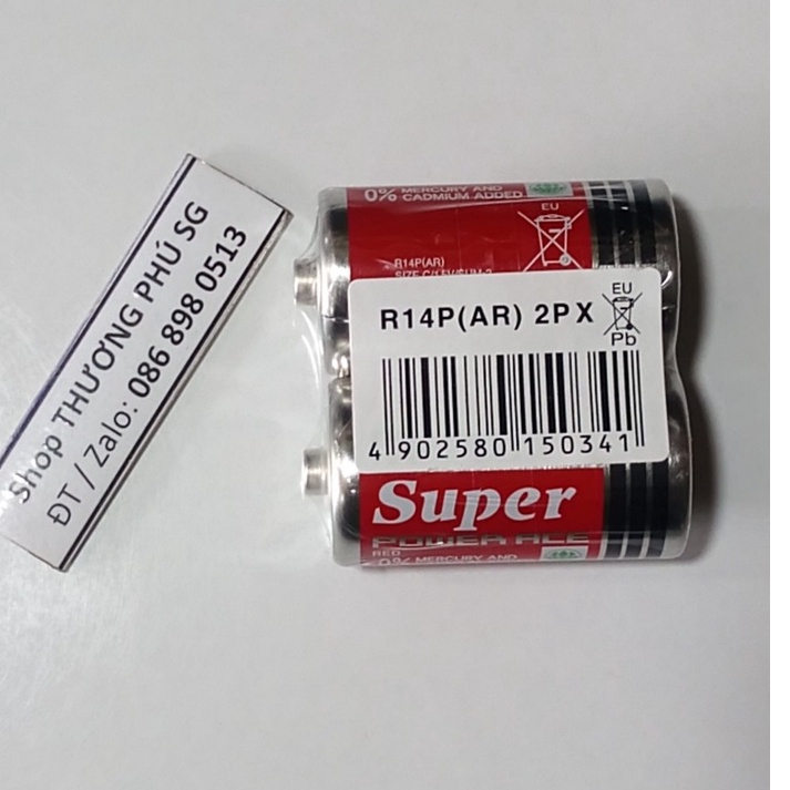 Pin C Maxell Super Power R14P(AR) SIZE C/1.5V/SUM-2 (R14UT/2S) / 1 Cặp ...