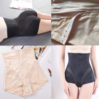 Quần Gen Bụng Su Cạp Cao Có Khóa Kéo, Móc Cài Gen Siêu Chặt Mẫu Mới