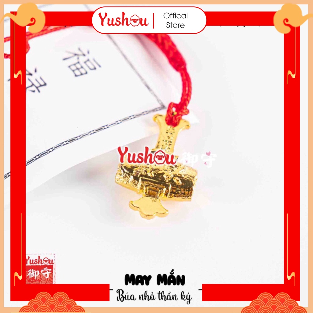 Móc Khóa Yushou May Mắn - Cây búa nhỏ thần kỳ, Có sẵn, Quà tặng ý nghĩa.
