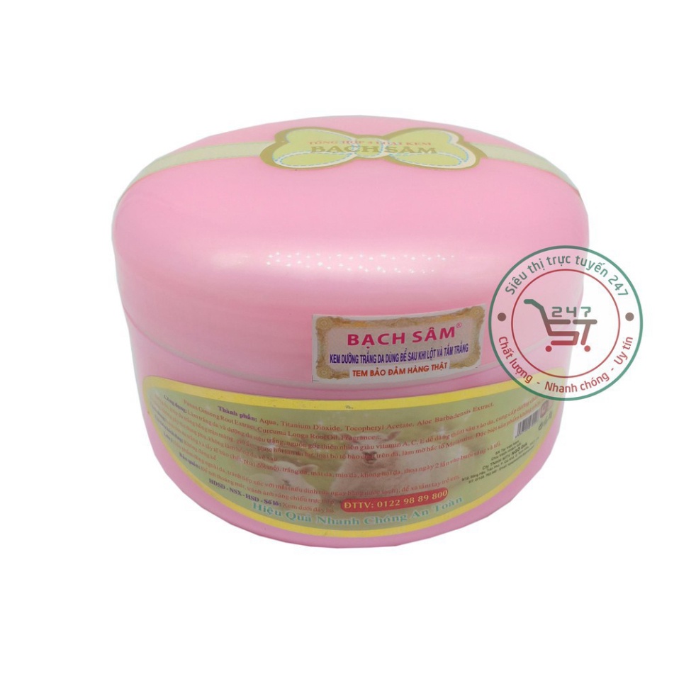 Kem body Trắng da toàn thân Giữ ẩm Phục hồi da Se khít lỗ chân lông Bạch Sâm K27 250g (Hồng)