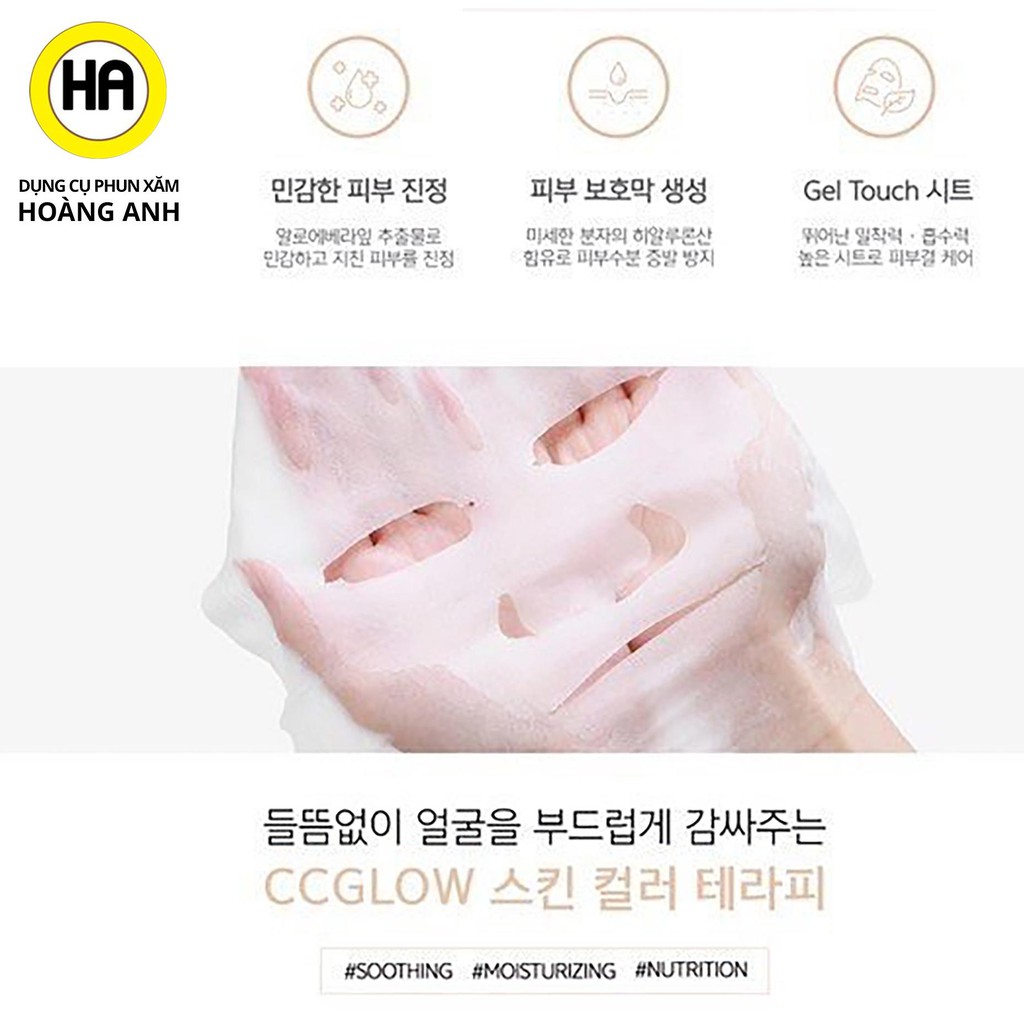 MẶT NẠ HÀN QUỐC_CC GLOW_ CHỐNG LÃO HÓA_TẾ BÀO GỐC_DCPXHOANGANH