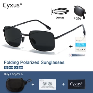 Cyxus Kính Râm Đổi Màu Tự Động Phân Cực Gập Gọn Gọng Vuông Kim Loại Chống UV400 Du Lịch 1016