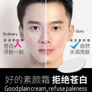 New ❈ ❈ ✲ ♧ ❈ ❈ ❈ 人 ❈ ❈ KEM TRANG ĐIỂM ĐÈN NAM 50g
