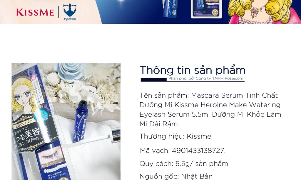 Mô tả Mascara Serum Tinh Chất Dưỡng Mi Kissme Heroine Make Watering Eyelash Serum 5.5ml Dưỡng Mi Khỏe Làm Mi Dài Rậm - 2