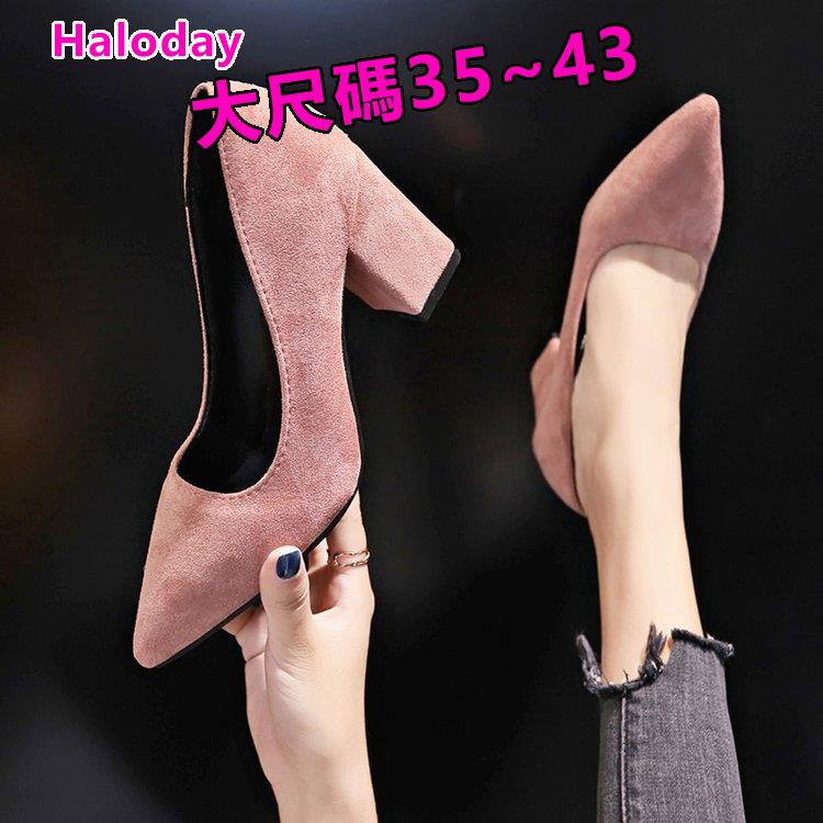 33-43 Giày Nữ Kích Thước Cực Lớn 41 Plus Size Giày Cao Gót 42 Gót Dày Bên Ngoài Mặc Gợi Cảm Bơm Mũi Nhọn Giày Làm Việc Thoải Mái Chống Trơn Trượt Chống Thấm Nước Plus Size Plus Kích Thước Làm Việc