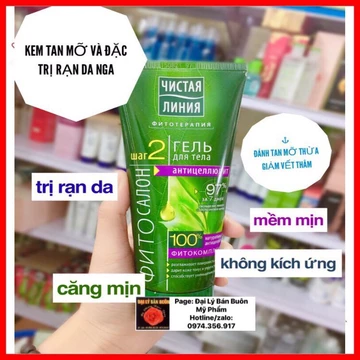 Kem trị rạn da và tan mỡ Nga