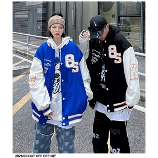(HCM) ÁO KHOÁC DÙ BOMBER NAM NỮ UNISEX FORM RỘNG THỜI TRANG TRẺ TRUNG HOT HIT CHO CÁC BẠN TRẺ KB FASHION